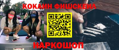 mdma Волжск
