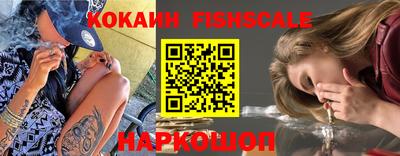 гидропоника Волжский