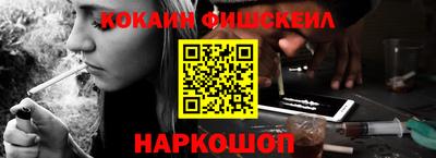 гидропоника Волжский