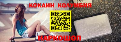 mdma Волжск