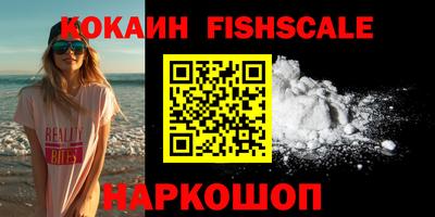 гидропоника Волжский