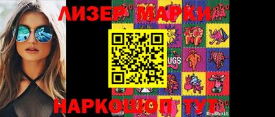 mdma Волжск