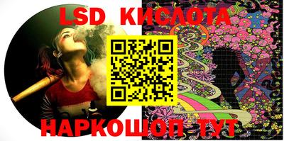 mdma Волжск