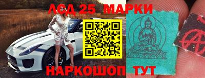 mdma Волжск