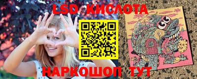 mdma Волжск