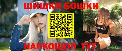 mdma Волжск