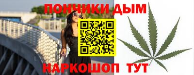 гидропоника Волжский