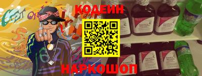 mdma Волжск