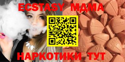 гидропоника Волжский