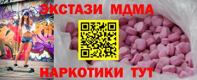 гидропоника Волжский