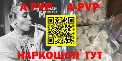 mdma Волжск