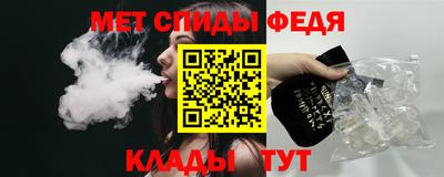 гидропоника Волжский