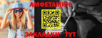 гидропоника Волжский
